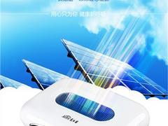廠家批發(fā)凈化器 福建美泊客太陽能車載空氣凈化器專業(yè)供應圖片|廠家批發(fā)凈化器 福建美泊客太陽能車載空氣凈化器專業(yè)供應產品圖片由廈門美怡萊網絡科技公司生產提供-