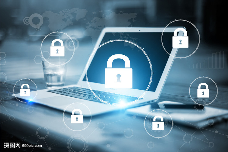 帶有網絡安全圖標的虛擬屏幕