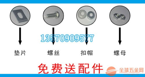 護欄網廠家定制 廣西浸塑公路雙邊絲護欄網 桂林山地防護網圖片