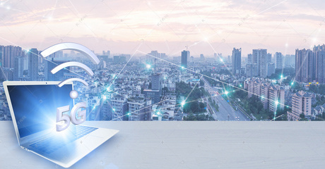 商務(wù)城市網(wǎng)絡(luò)科技背景圖片免費下載