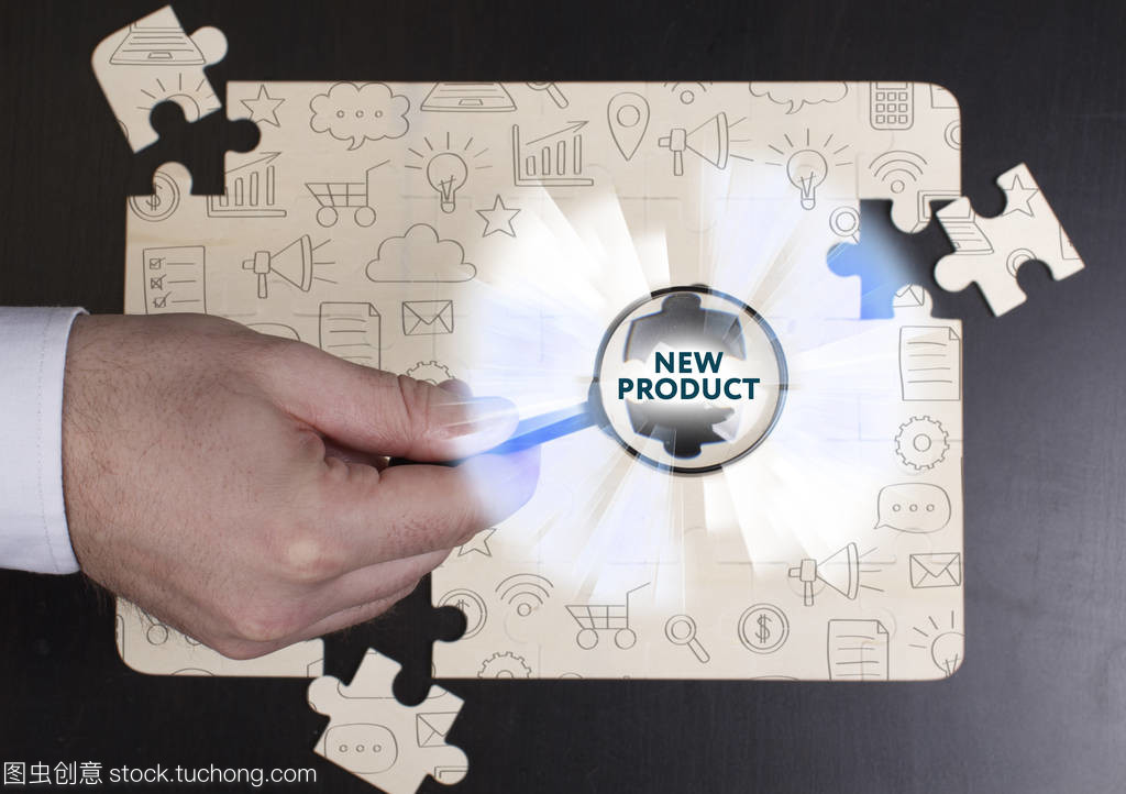 業(yè)務,技術,互聯(lián)網(wǎng)和網(wǎng)絡概念。年輕的生意