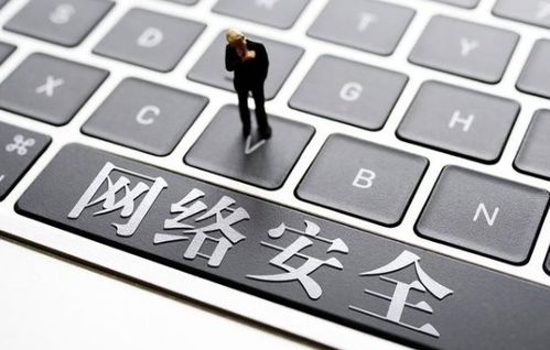 如何做到真正系統(tǒng)性的防止服務(wù)器被入侵 網(wǎng)絡(luò)安全的全面策略