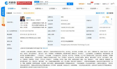 計算機軟硬件 協(xié)同驅(qū)動的數(shù)字世界基石